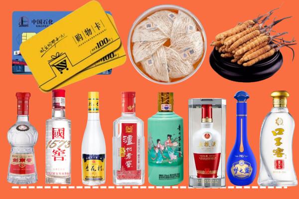 绥江县附近名酒回收
