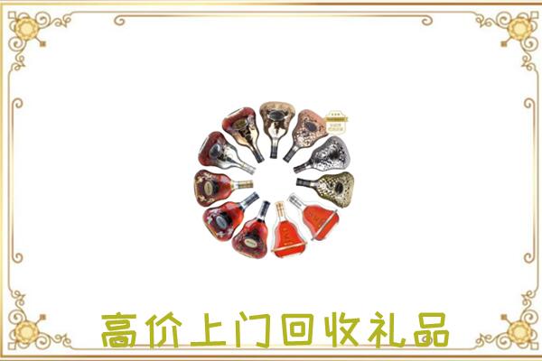 绥江县周边回收XO