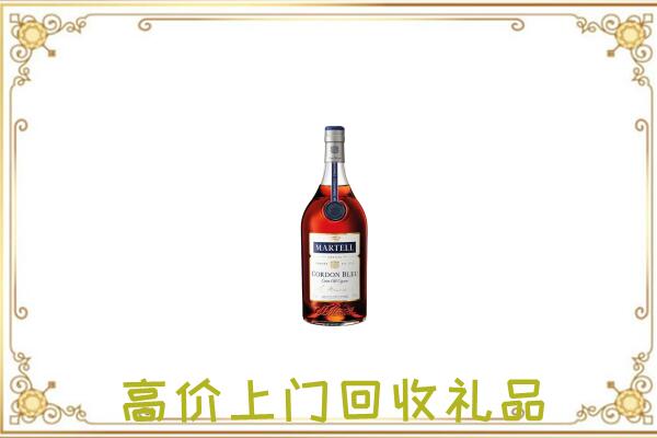 绥江县附近回收马爹利
