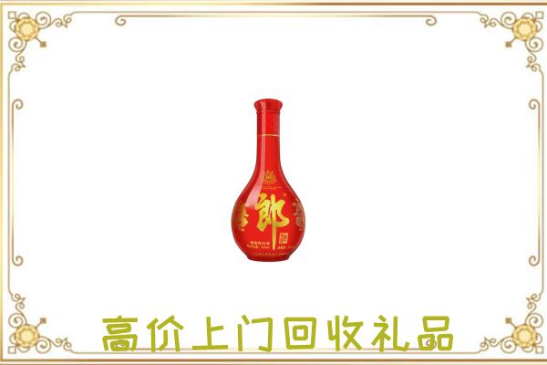 绥江县附近回收红花郎