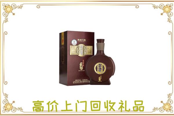 绥江县回收习酒